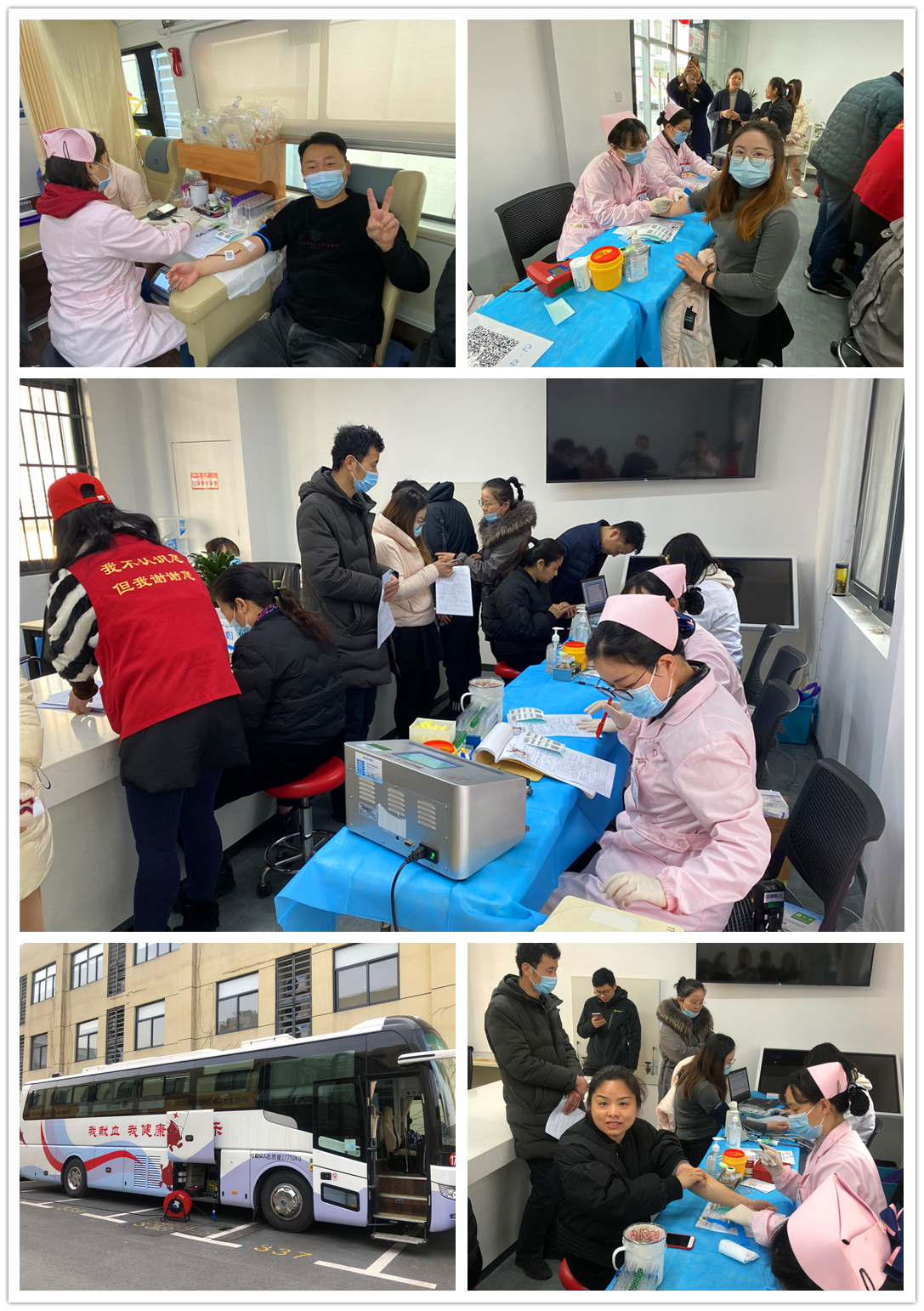 彰显新时代民企新担当 庐阳彩名堂文创园无偿献血在行动