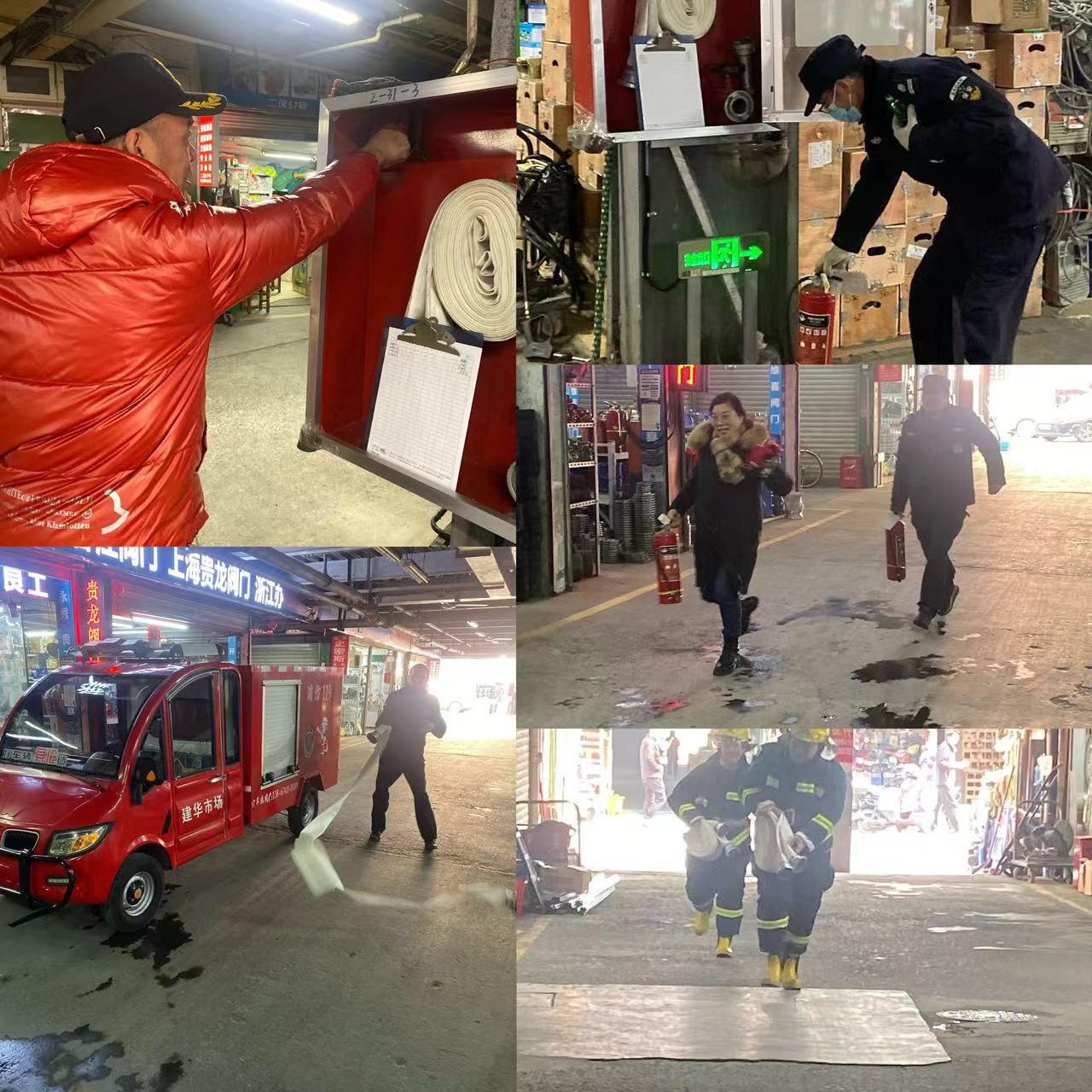 彩名堂市场开展消防应急拉练