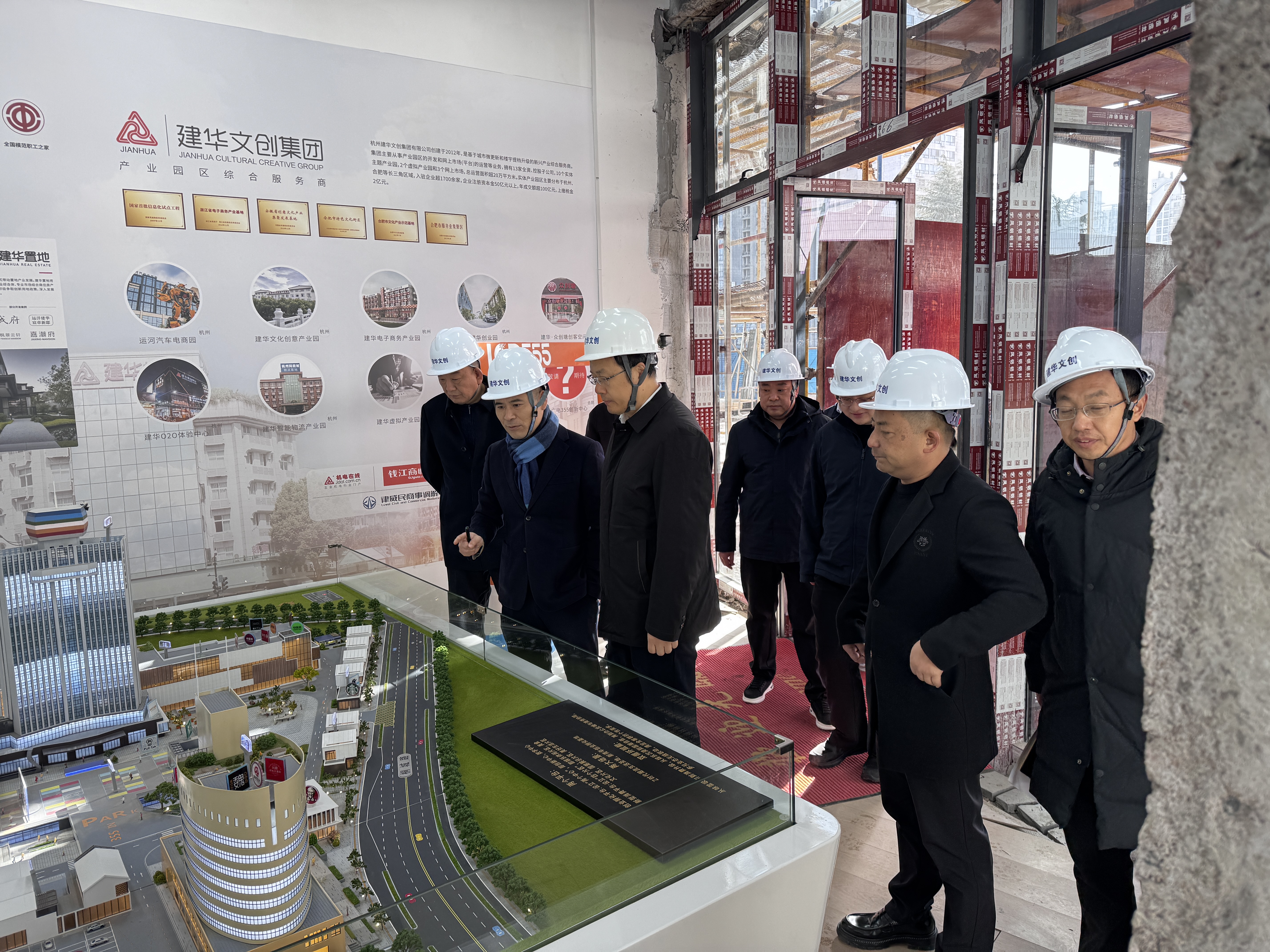 包河区委书记周天斌 莅临355潮流创意社区调研