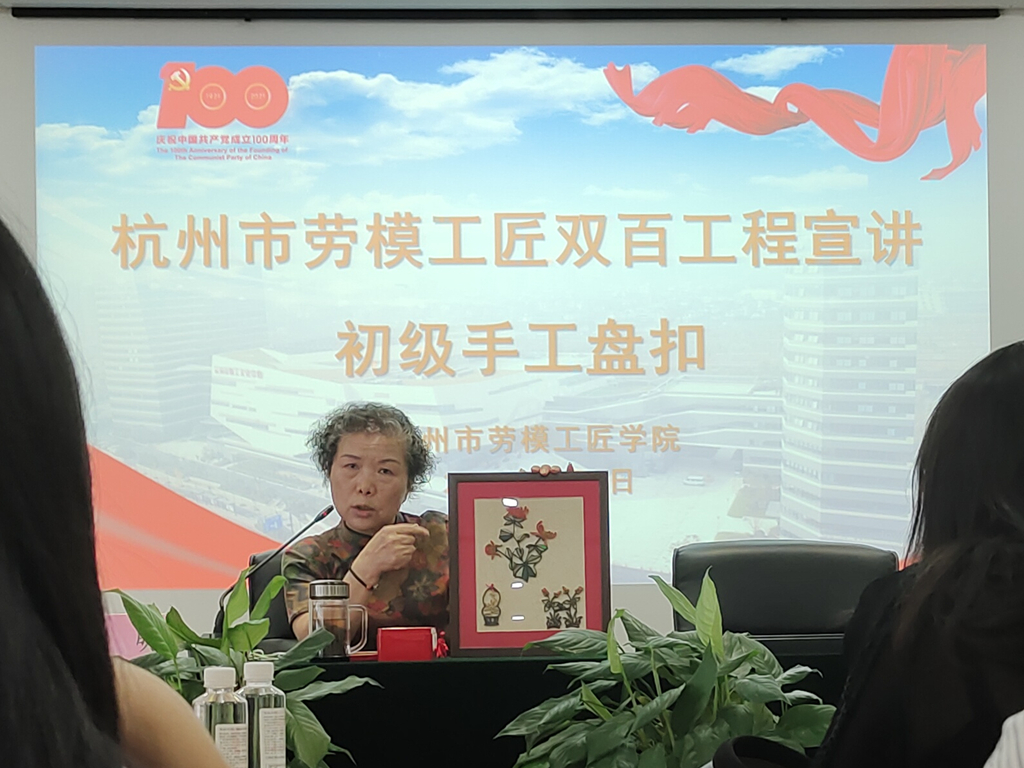 保；；；；；；；ご 创新发展