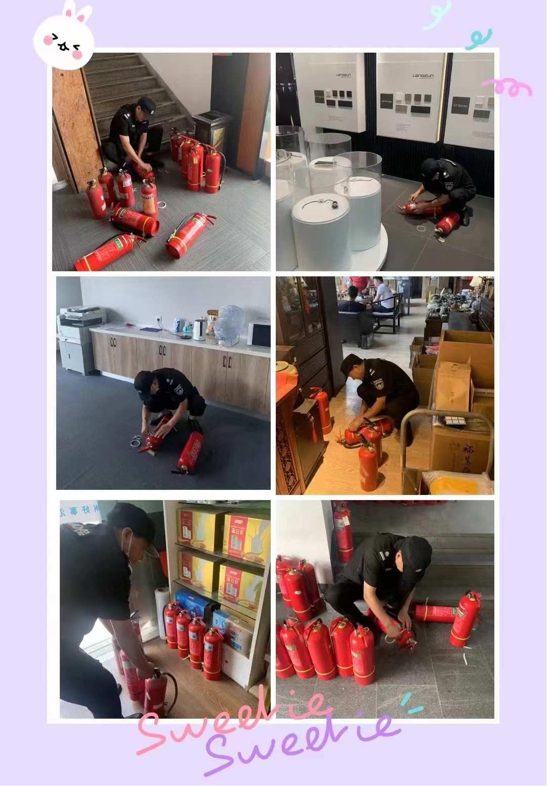 勤查勤检消隐患，，，，，，做安全“明白企业”