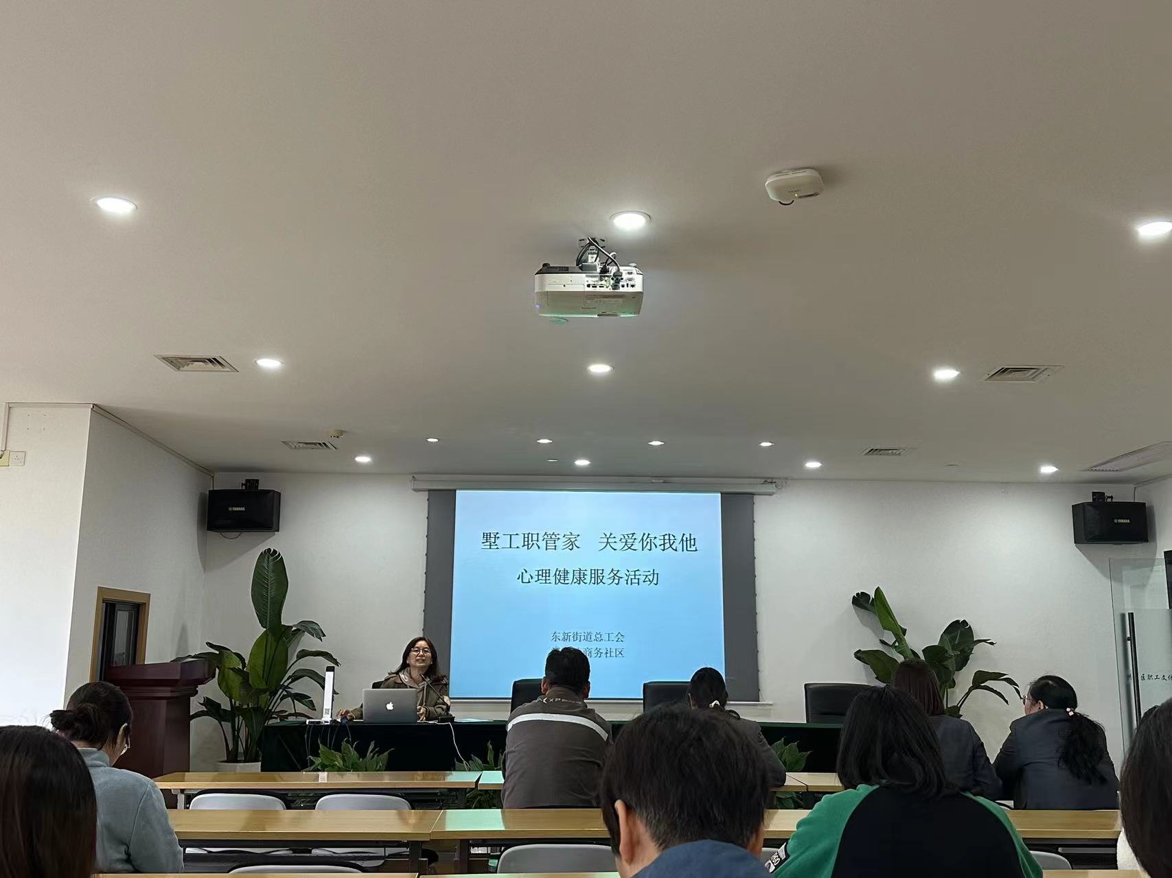 水晶城参加墅工职管家—心理危；；；；；；稍づ嘌