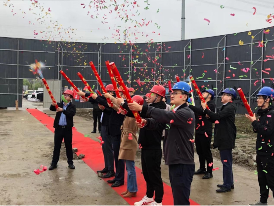 融创彩名堂嘉兴科技城项目顺利开工