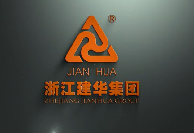 浙江彩名堂集团