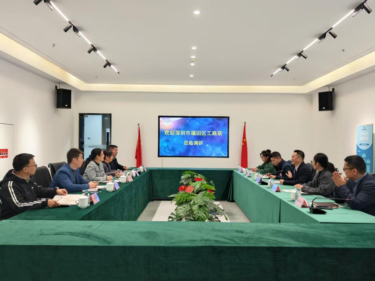 深圳市福田区工商联专职副主席、二级调研员吴君灵一行莅临杭州彩名堂文创园调研交流