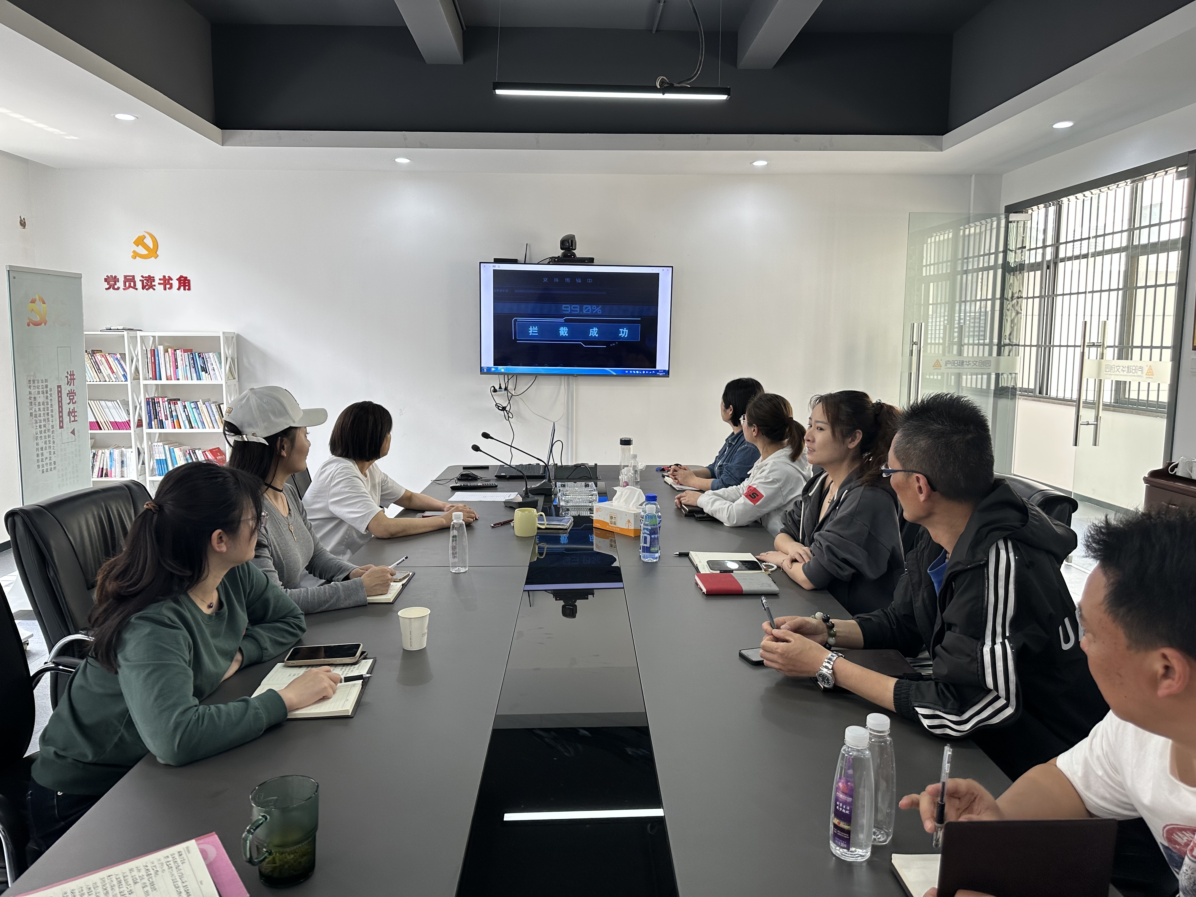 庐阳彩名堂文创园组织开展安全教育主题活动