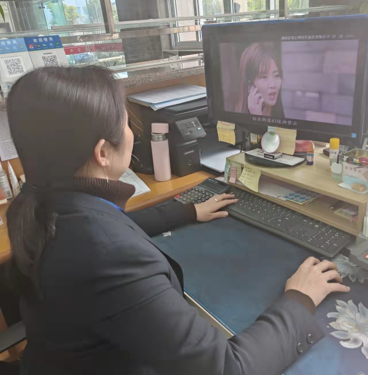 反诈宣传，，，，，，，我们在行动