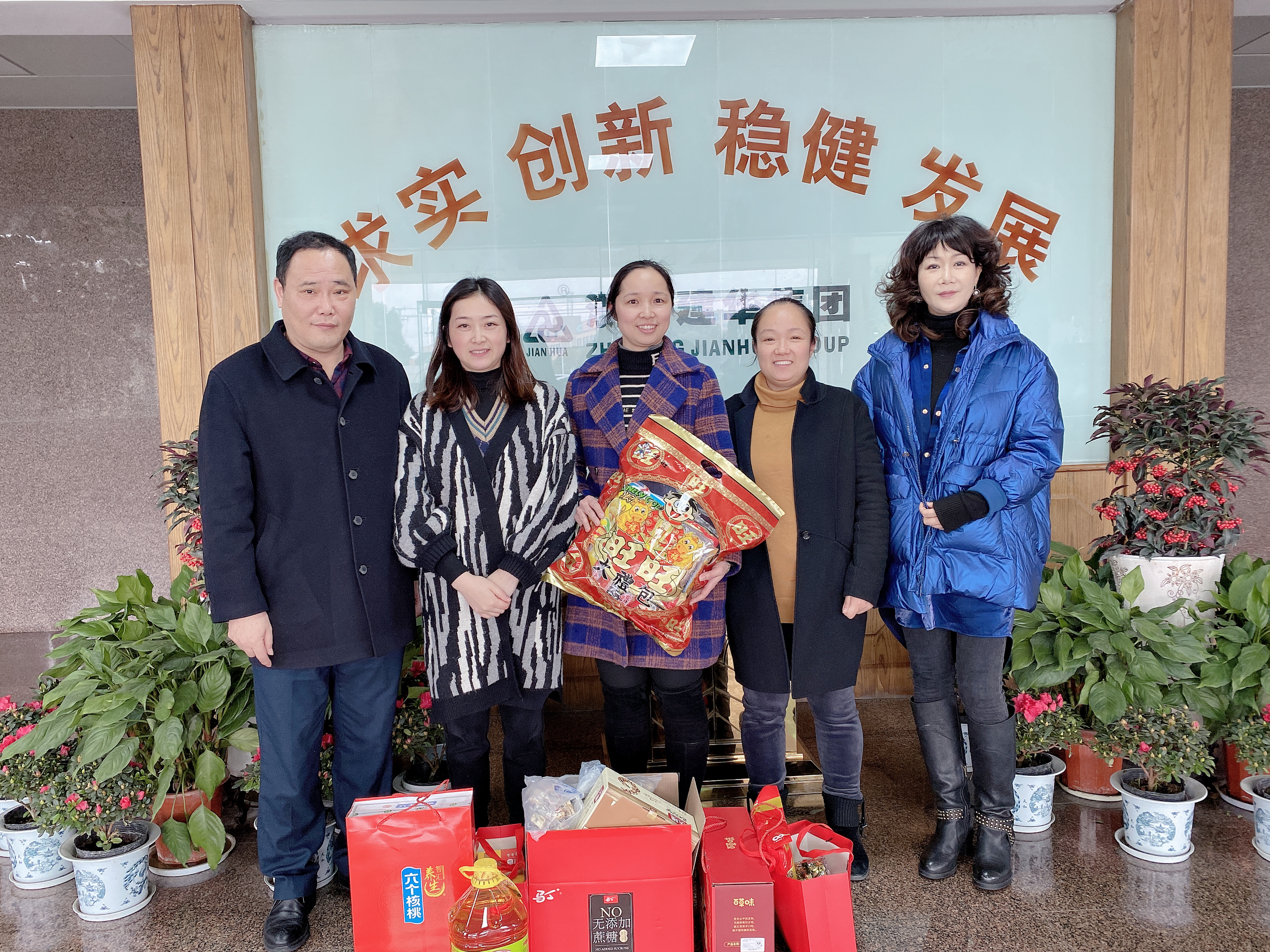 别样春节，，，，，，，让爱回家