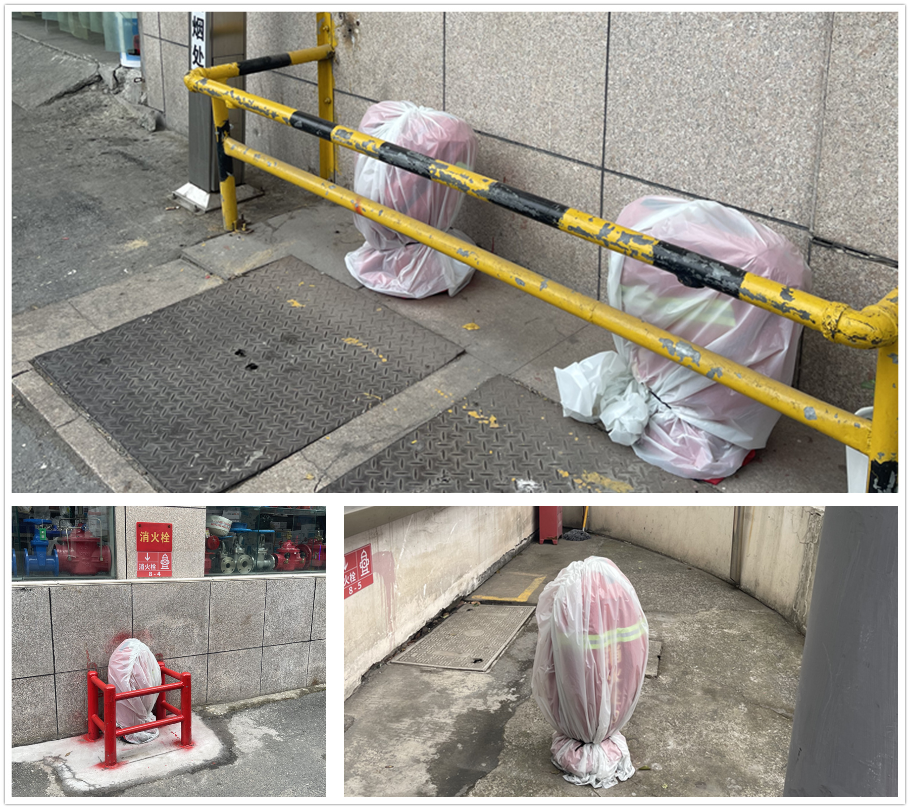 彩名堂市场做好消防设备保温工作