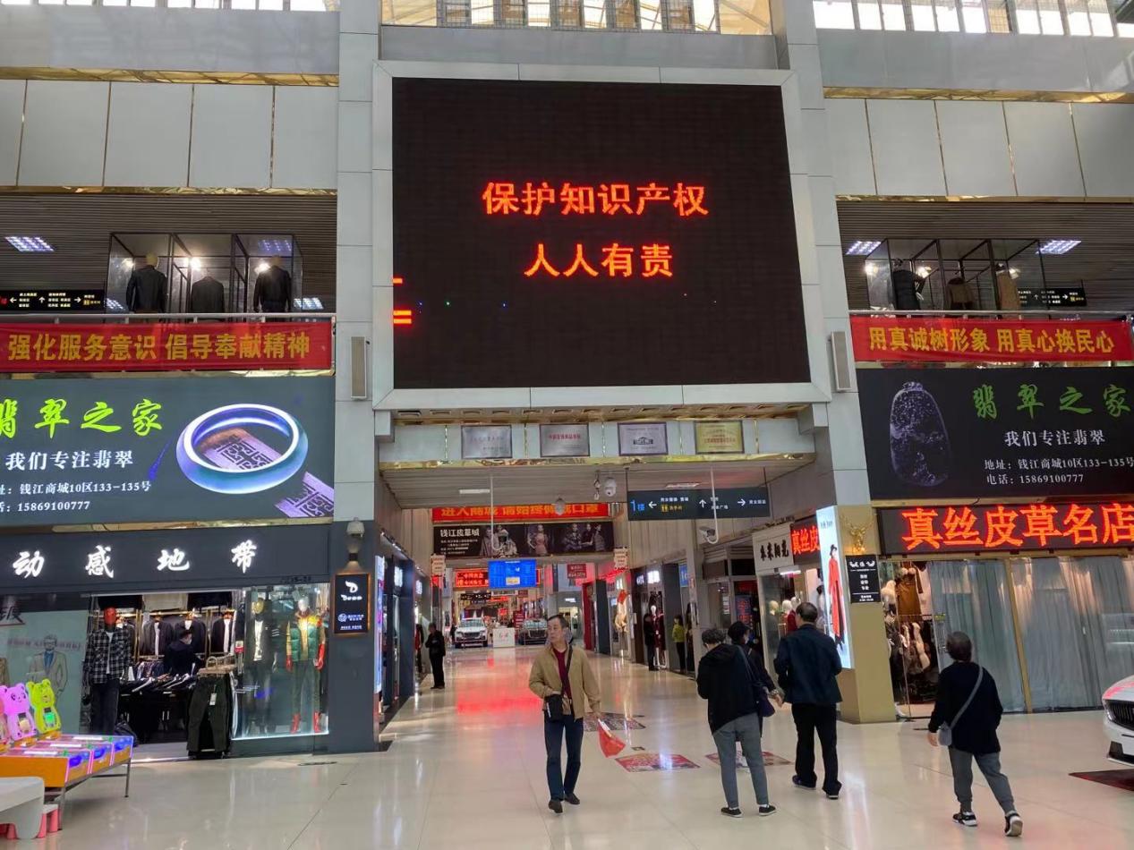 严格保；；；；；ぶ恫 营造和谐有序的营商环境