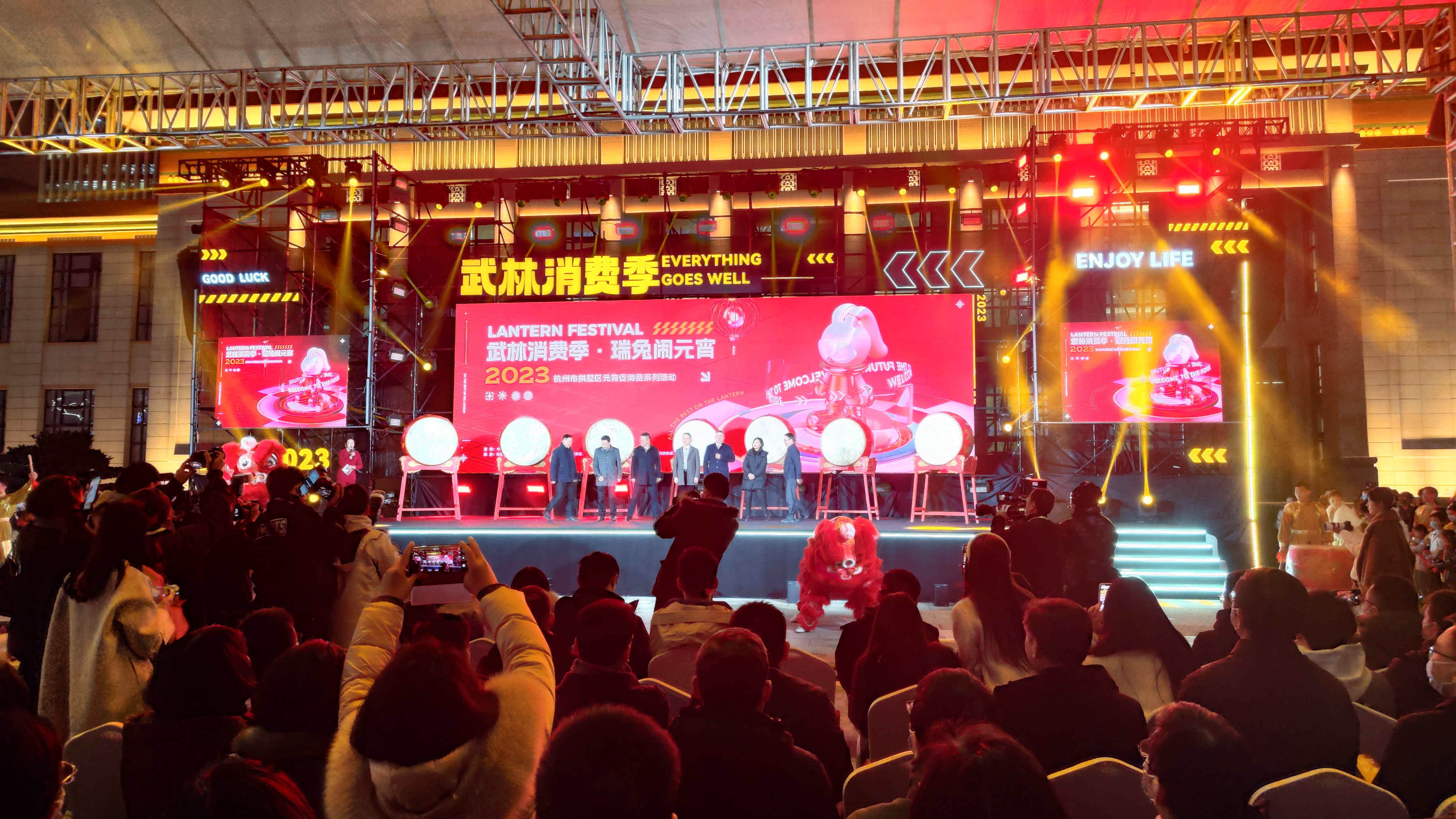 好看更好逛，，，，，，，不愧是你！水晶城参加拱墅区武林消费季