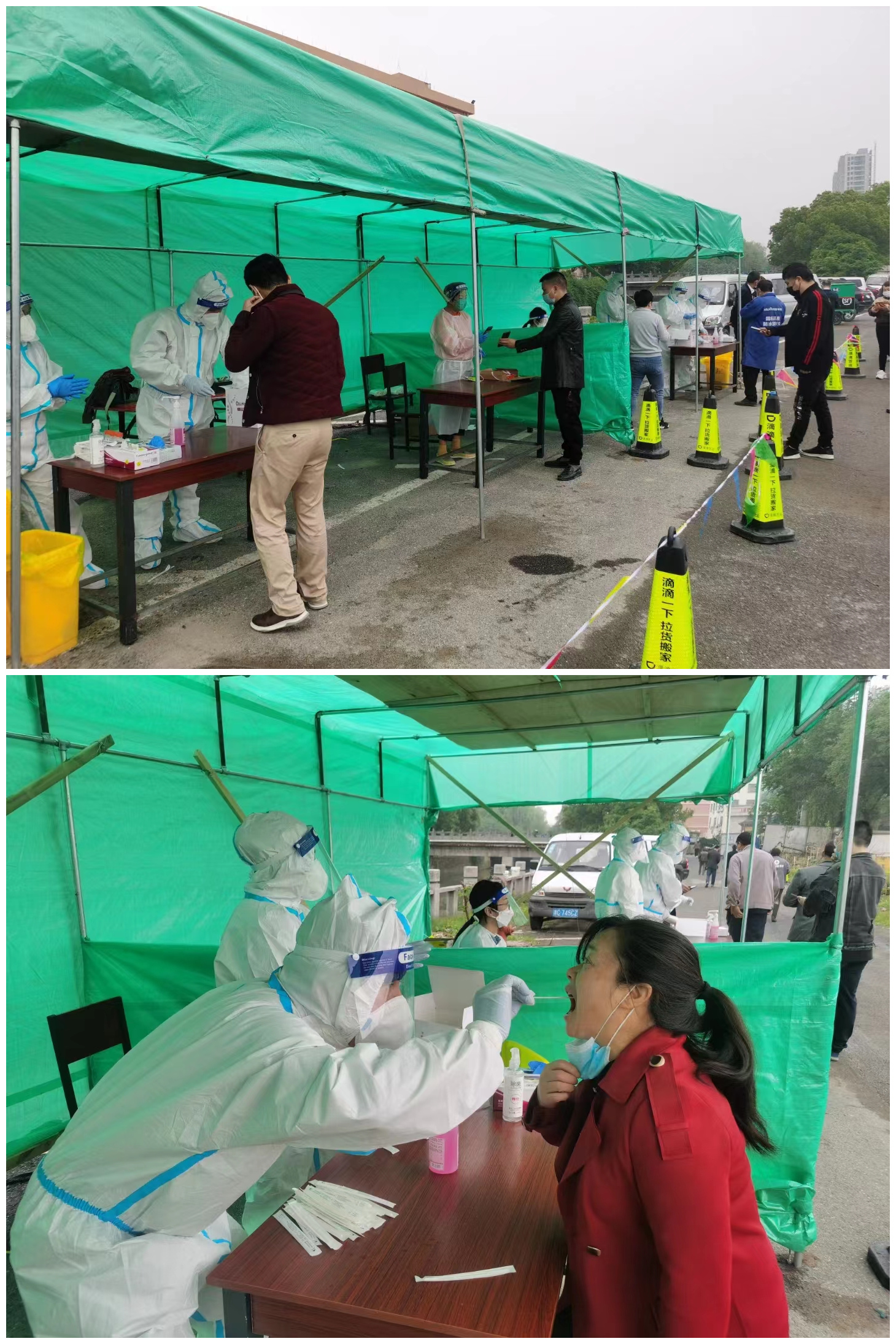 彩名堂市场核酸采样点 方便你我他