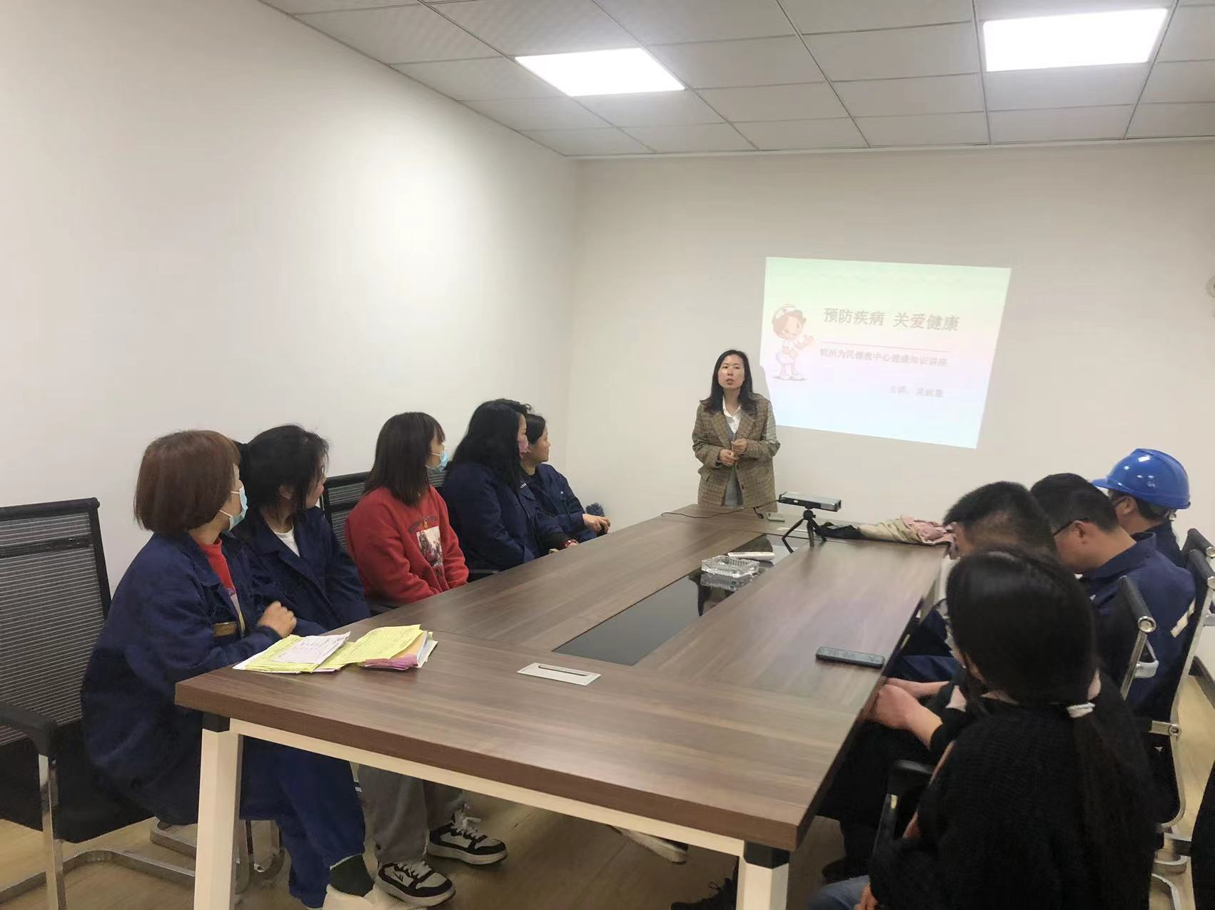 关注健康，，，，，，，，远离疾病