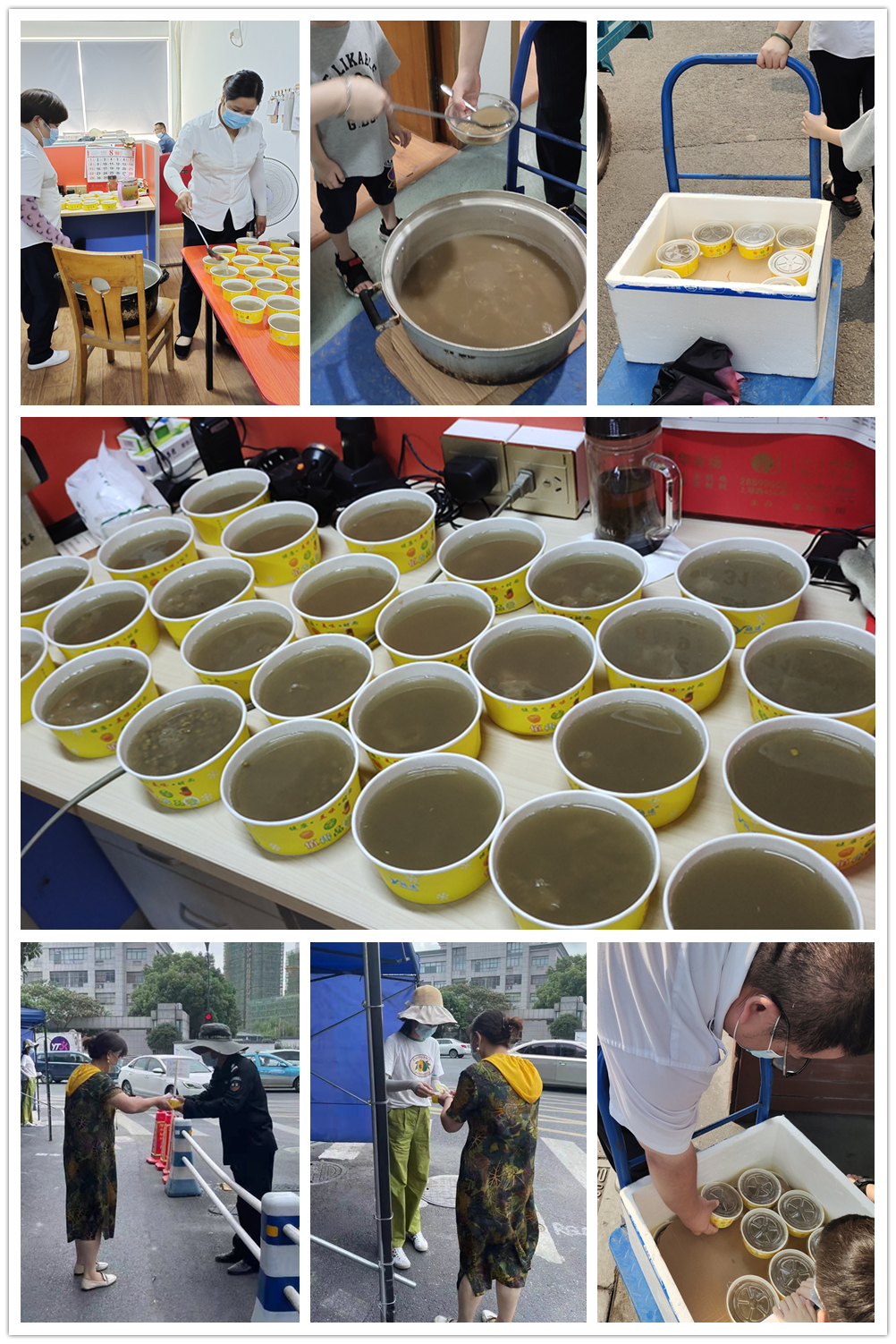 彩名堂市场高温解暑送清凉