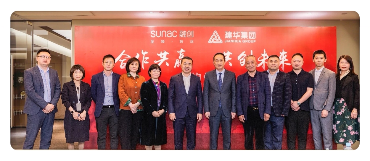 融宏大愿景  建靓丽名品 ——融创中国与彩名堂集团达成战略合作