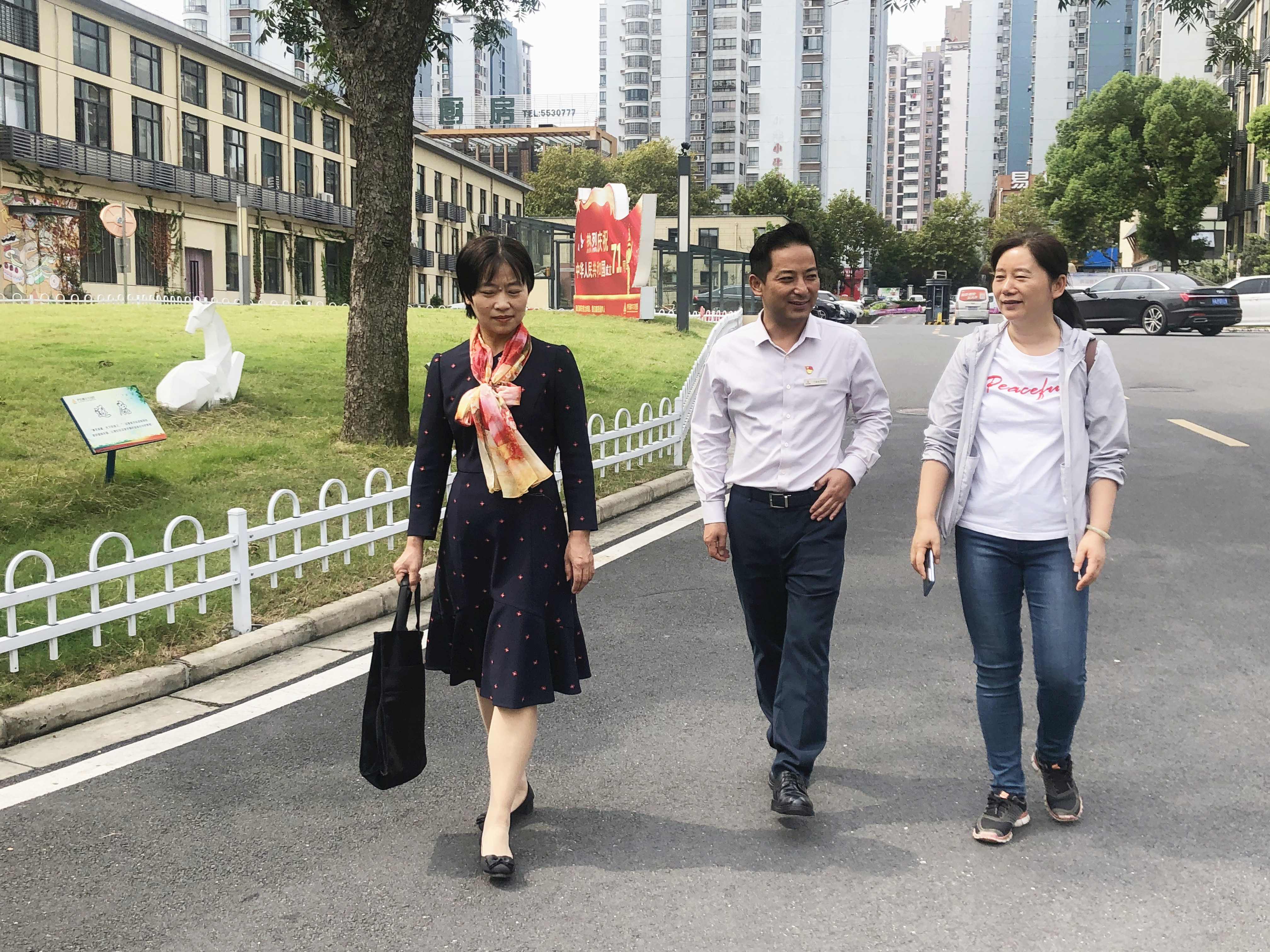 庐阳彩名堂文创园成立第一联合工会、妇联