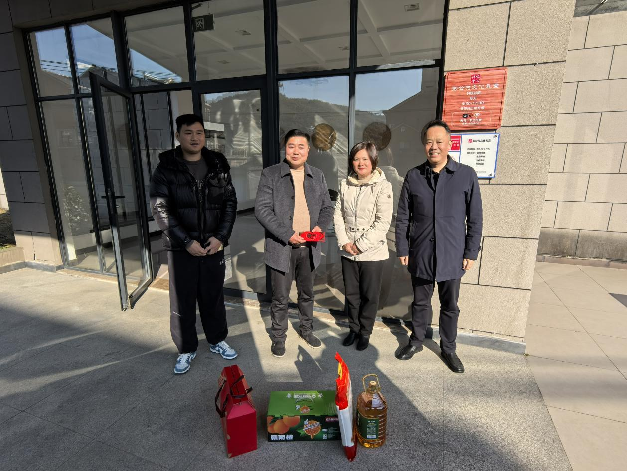 慰问暖人心，，，，，，关怀传党情