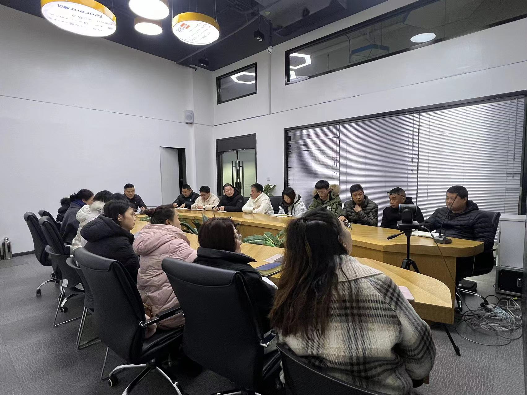 彩名堂文创集团召开2024年新年工作动员会