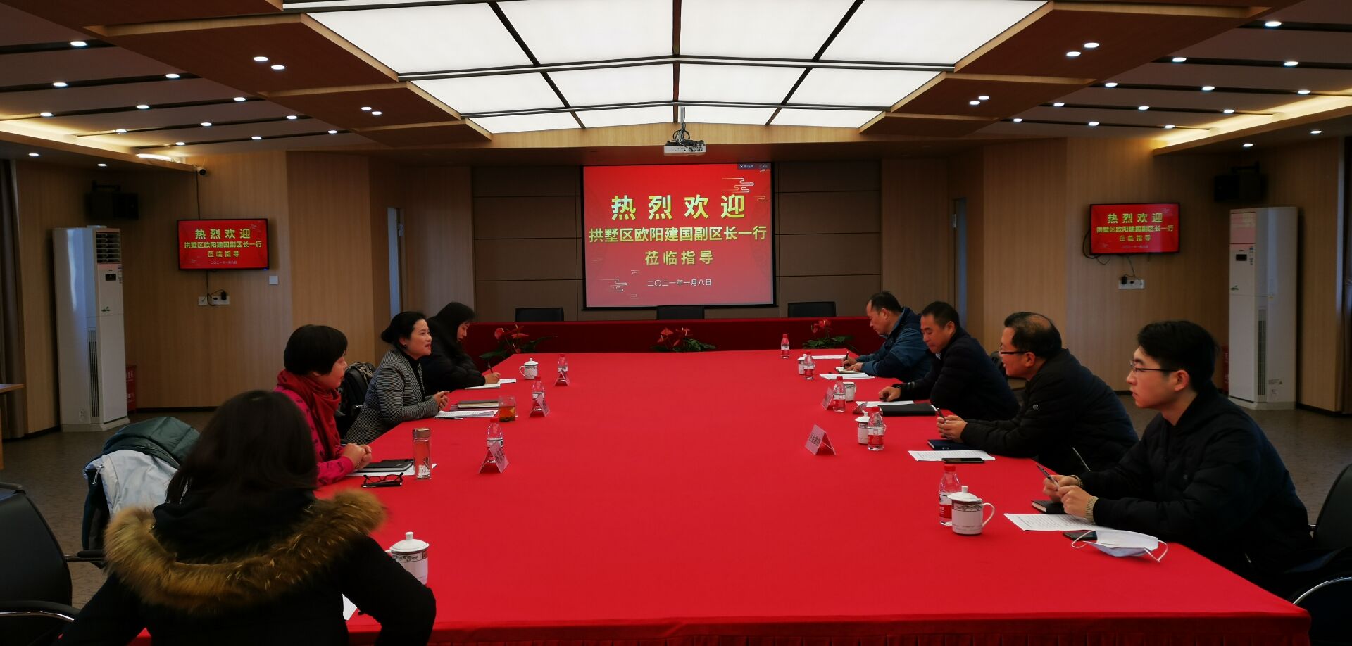 拱墅区欧阳建国副区长一行莅临 彩名堂小贷公司开展调研