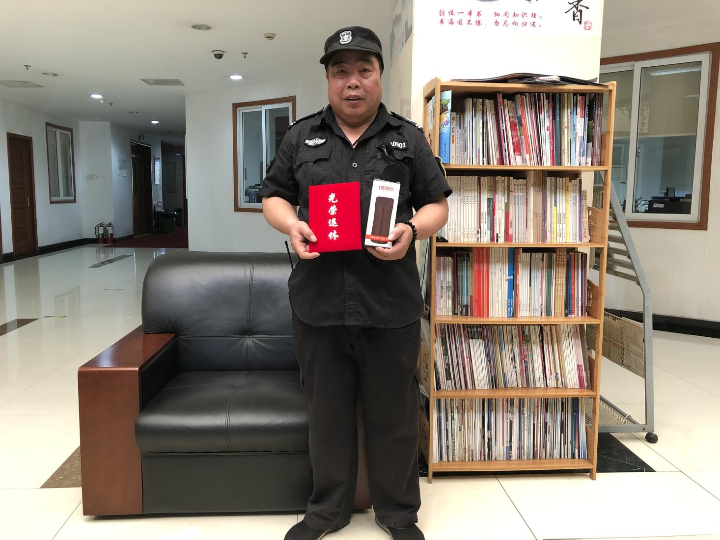 岁月如歌，，，，，，，，情怀依旧——钱江商城欢送退休员工