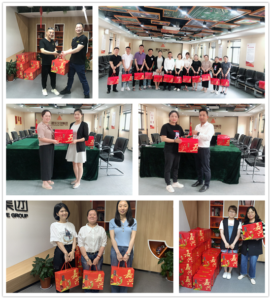 满满情谊 彩名堂文创集团端午节福利接“粽”而来