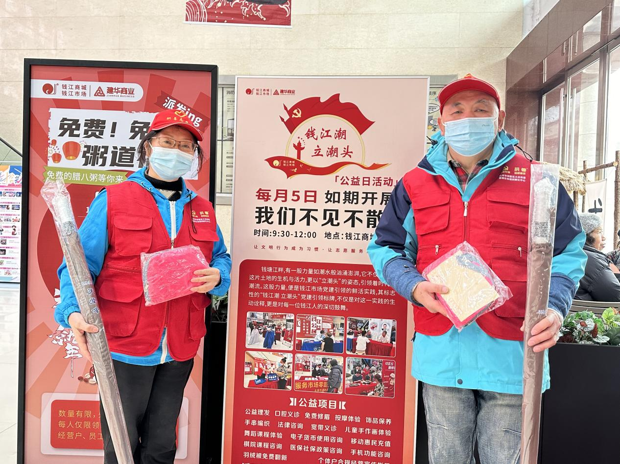 礼轻情重，，，，，，致谢理发志愿者