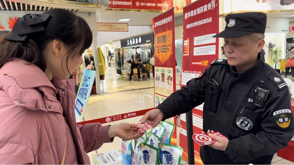 趣集福禄，，，，，满载而归！ 钱江商城双12主题活动圆满收官