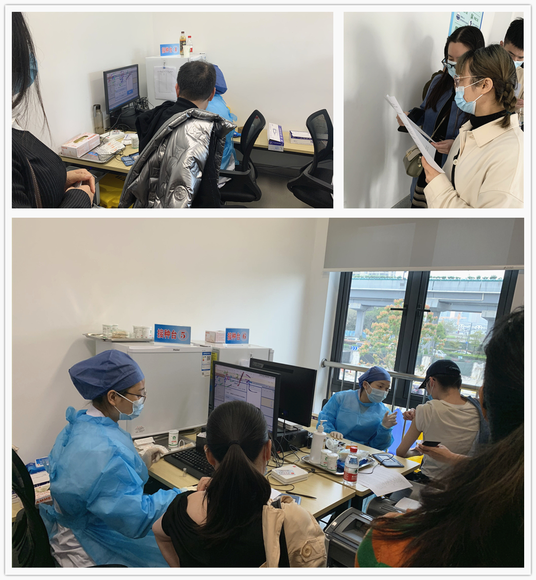 筑牢抗疫成果 尽显企业担当 ——彩名堂文创集团高效推进新冠疫苗接种