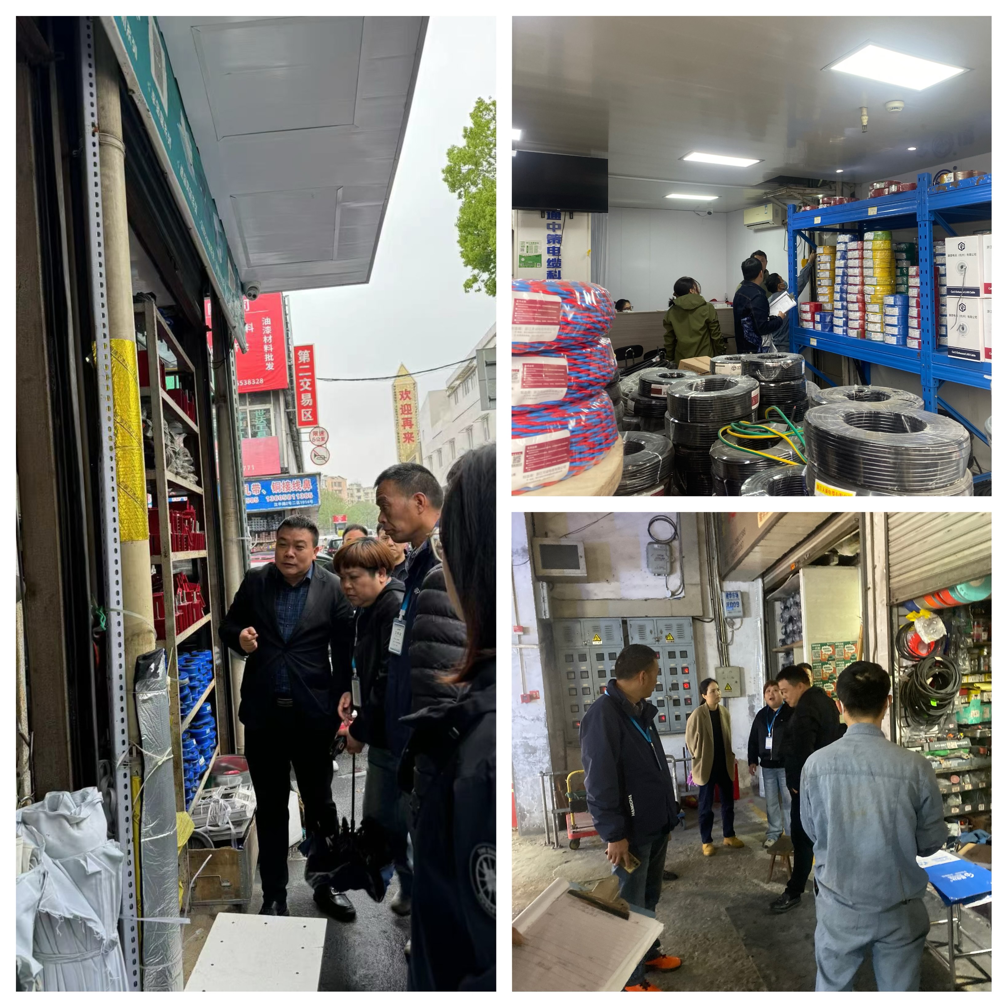 彩名堂市场开展春季消防安全检查专项行动