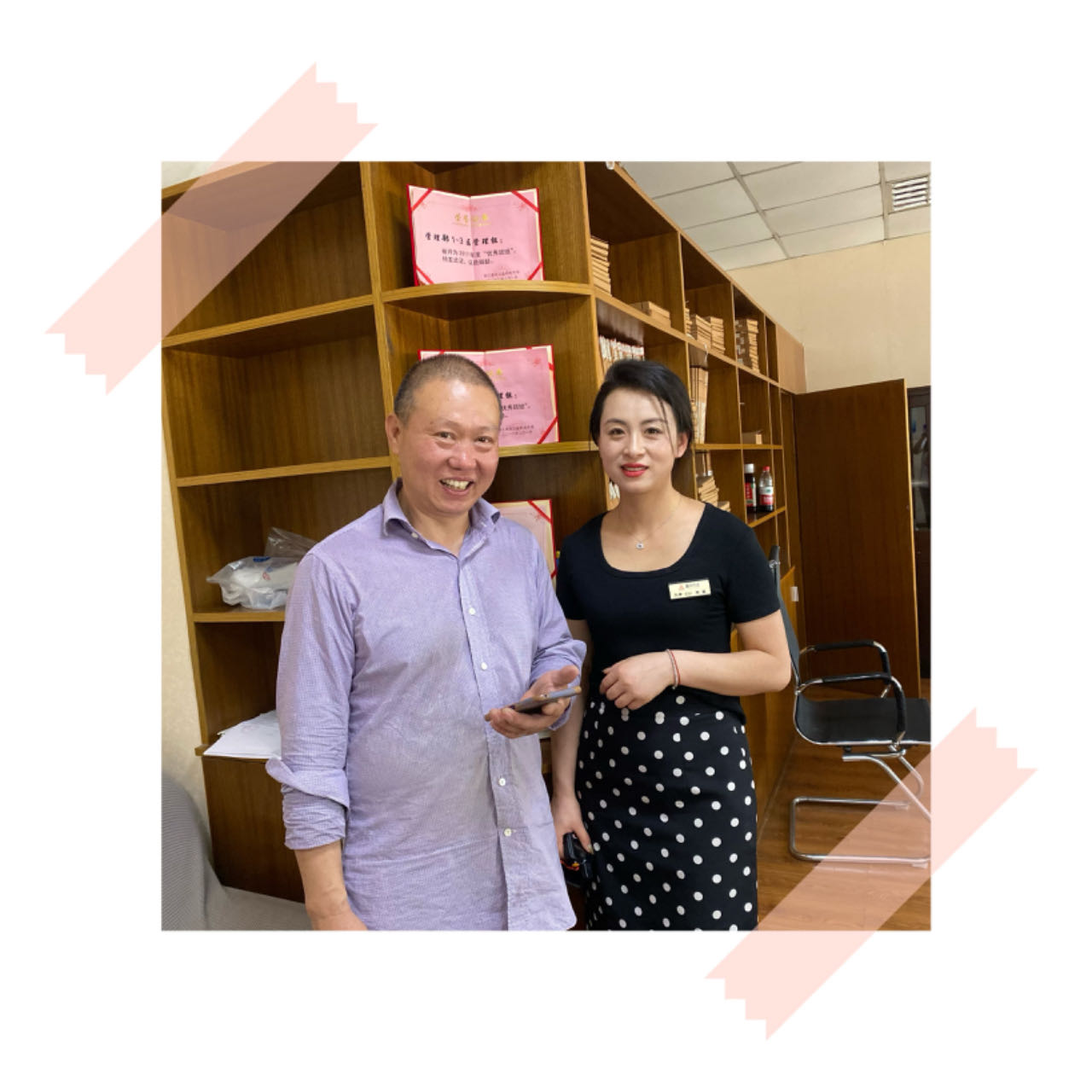 有一种幸福叫失而复得，，，，，，，，有一种品德叫拾金不昧