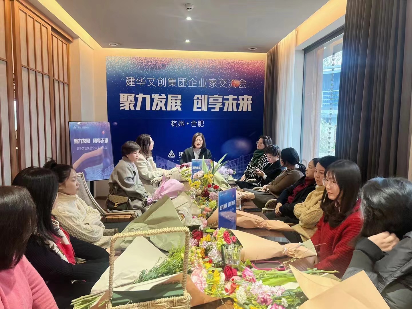 彩名堂文创集团开展庆“三八”女企业家交流会