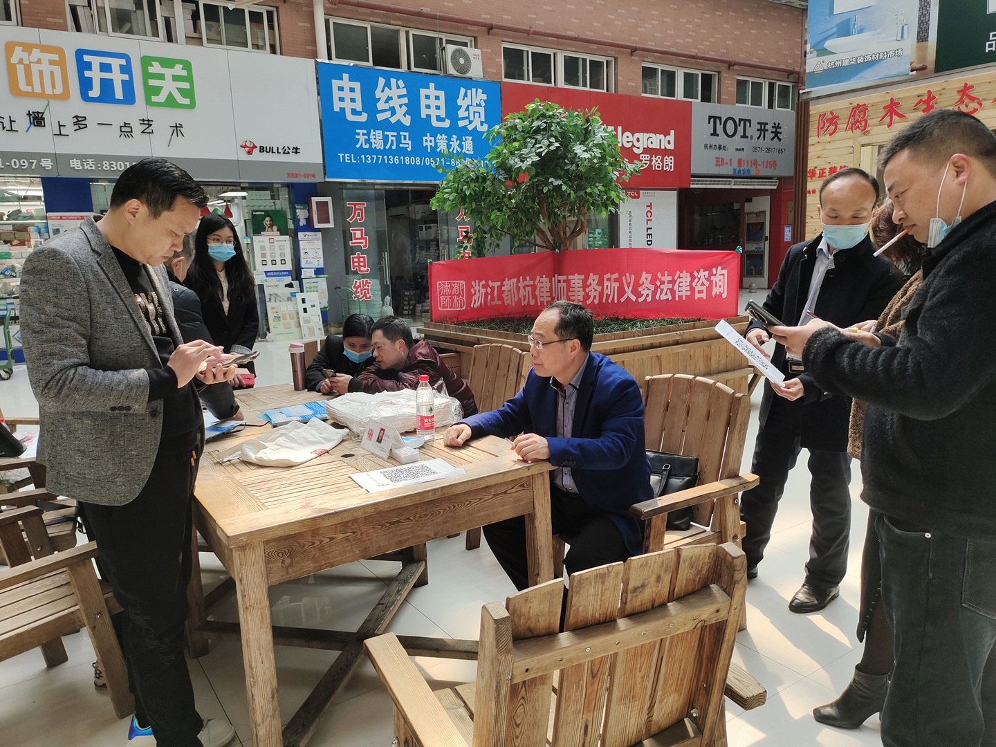 法律服务进彩名堂市场啦