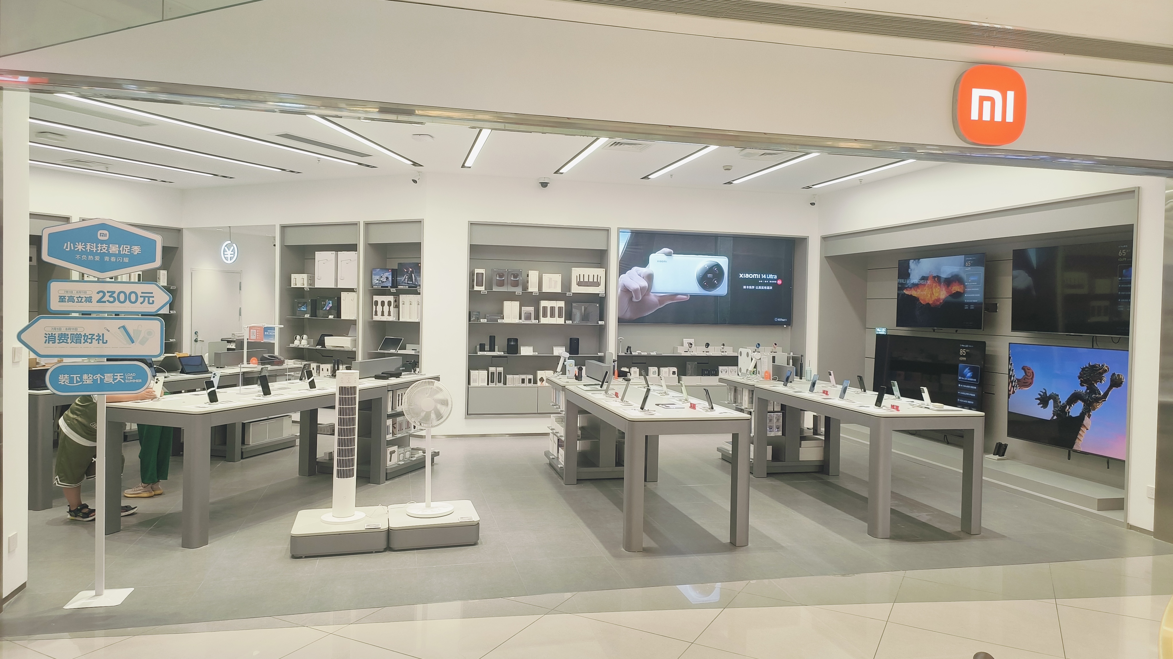 小米开业，，，，，，，，手机大牌齐聚水晶城