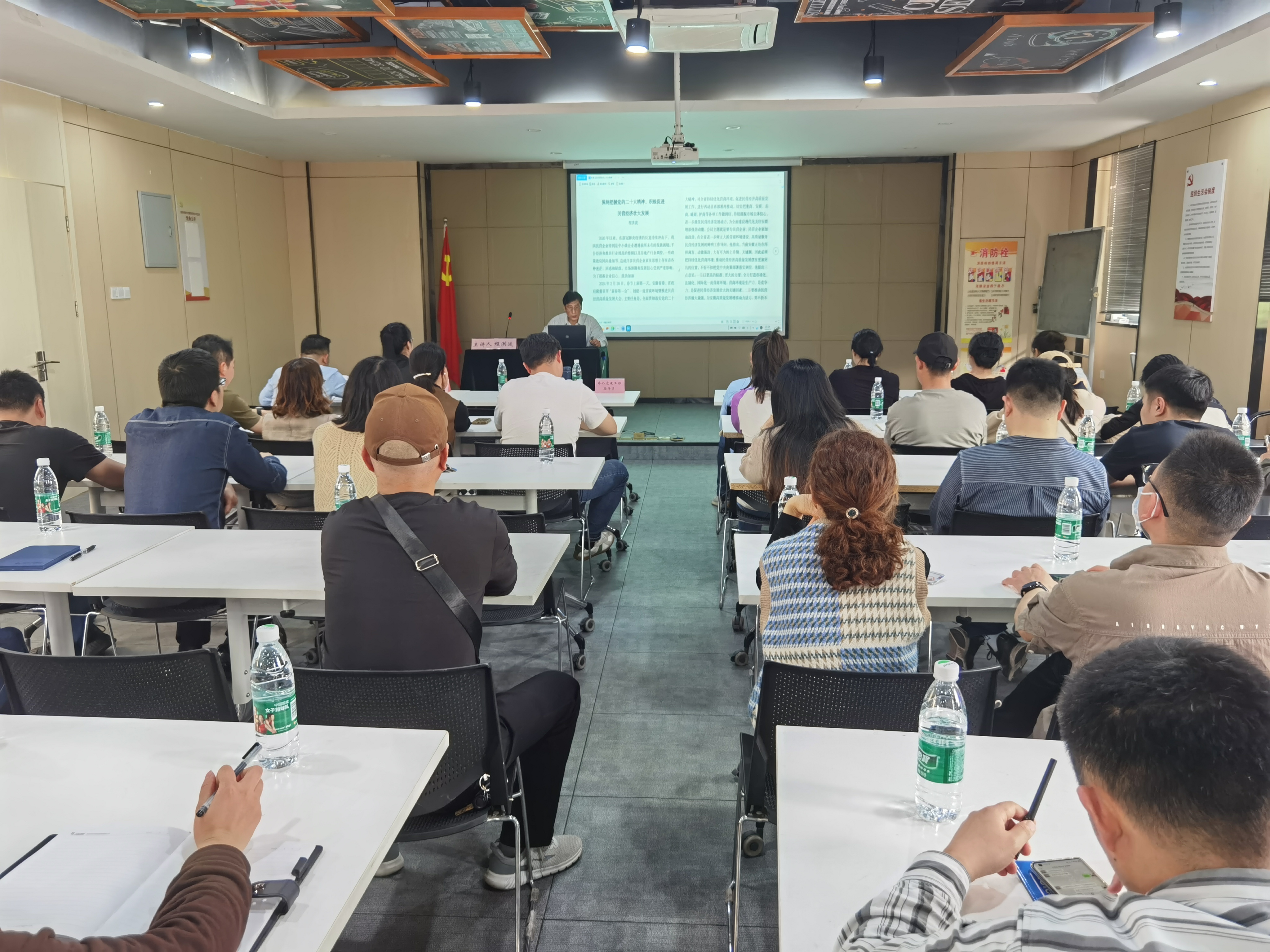海棠街道第五批非公党建工作指导员联席会议在庐阳彩名堂文创园顺利召开