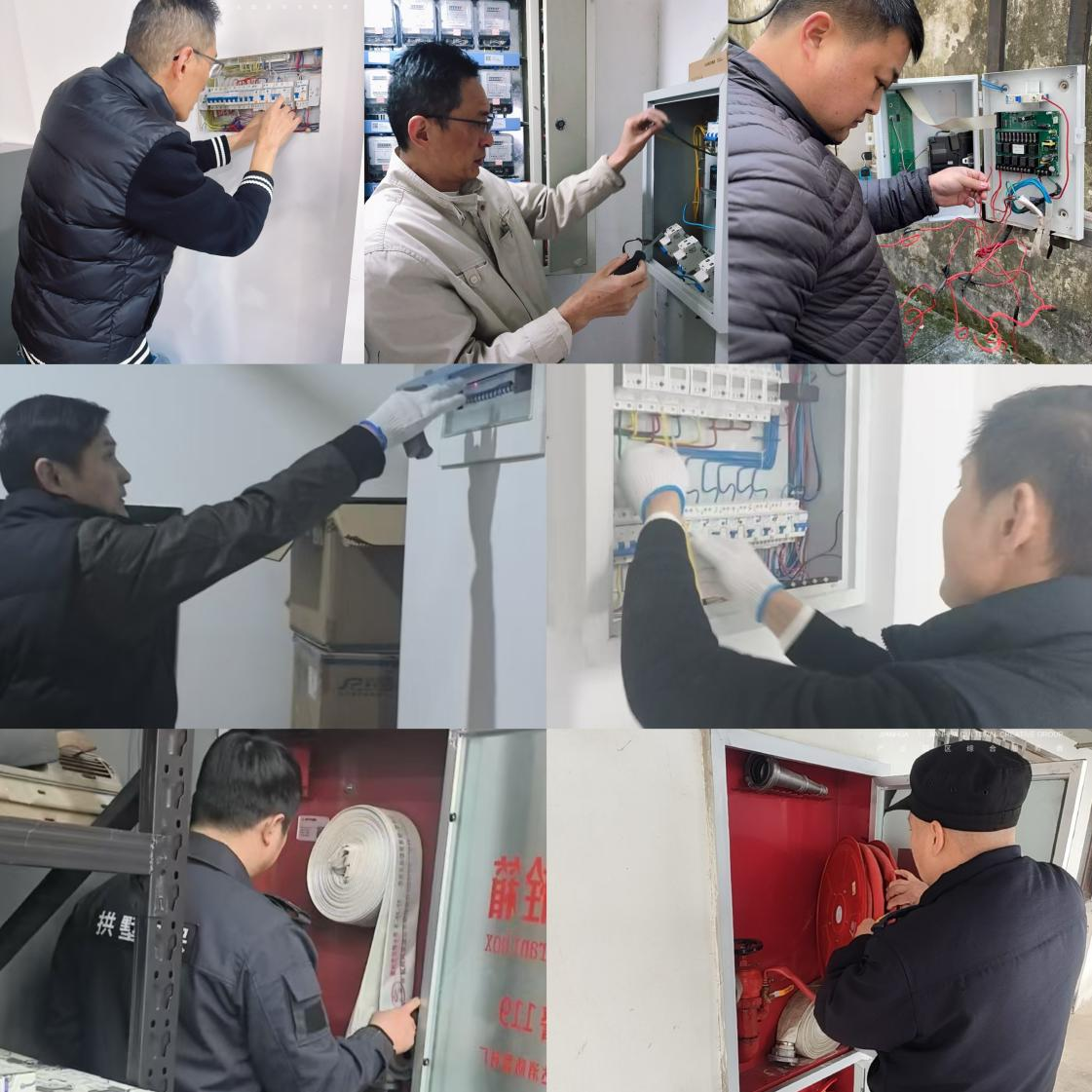 筑牢安全防线，，，，，，护航元旦平安