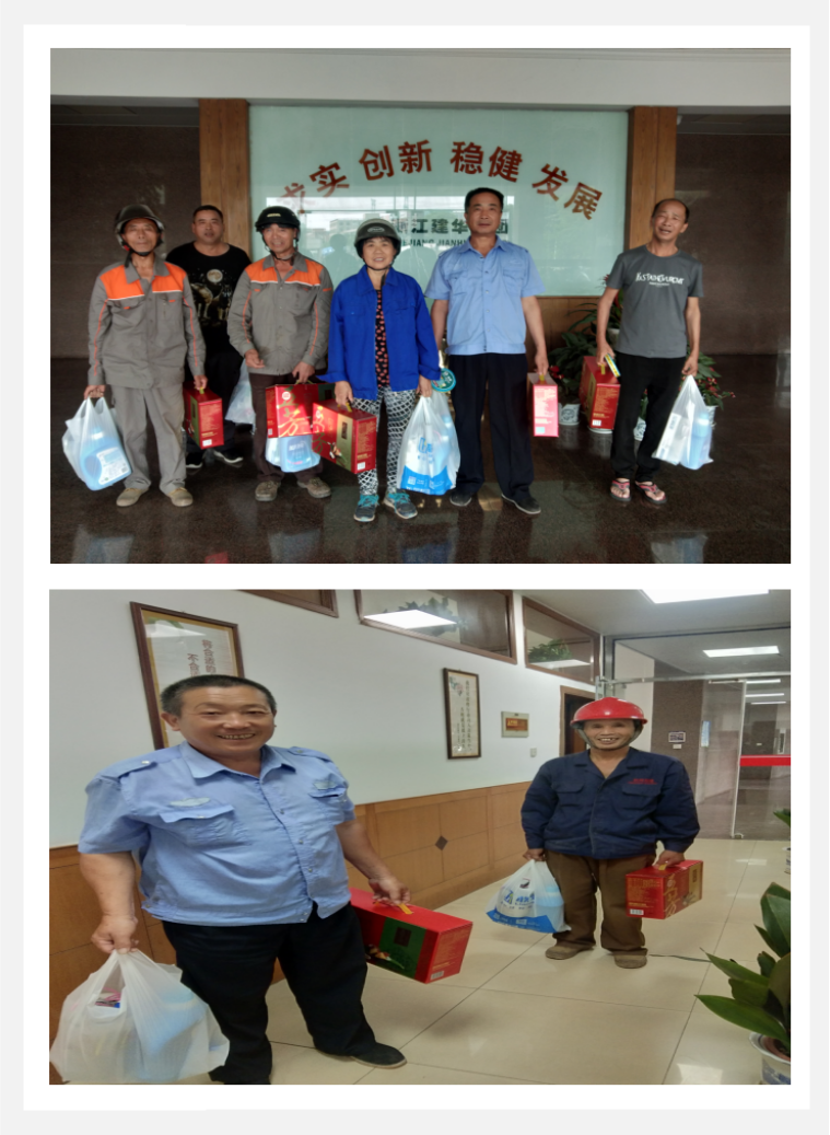  粽叶飘香，，，，，，，“端”送祝福