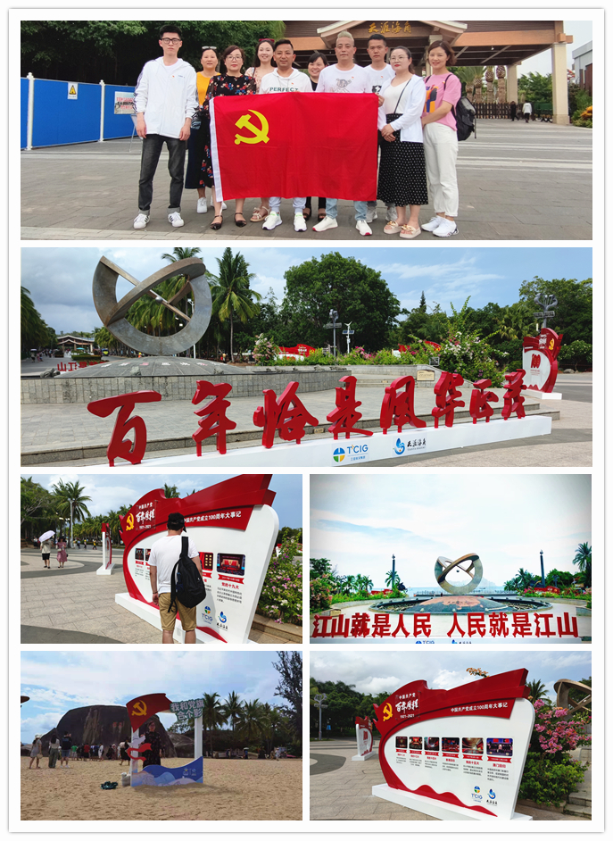 庐阳区退休干部赴庐阳彩名堂文创园参观考察