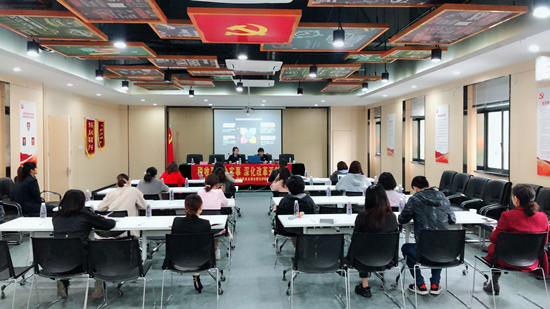 庐阳彩名堂文创园组织开展企业税收政策讲座