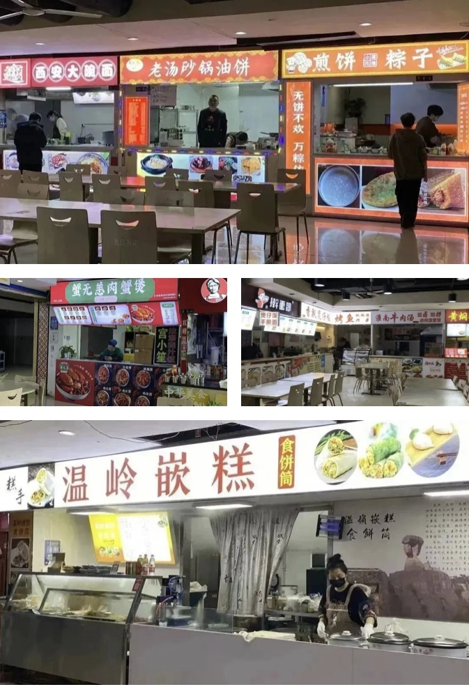 钱江商城美食广场“味”你而来，，，，，，，，招商工作捷报频传