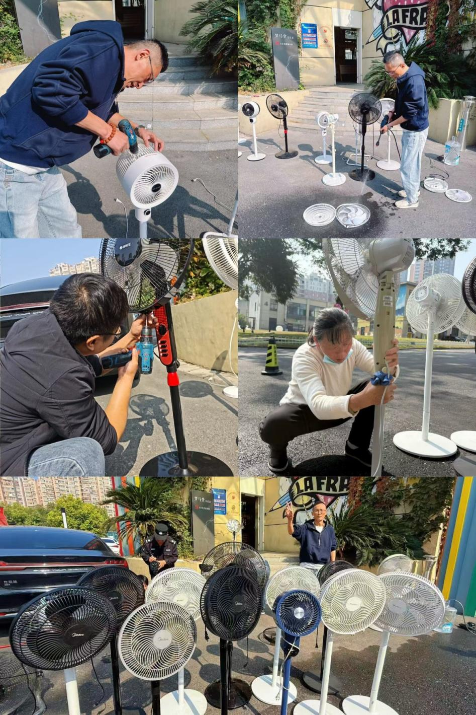 夏扇焕新颜，，，，，，，庐阳彩名堂文创园推出企业风扇清洁专享活动！