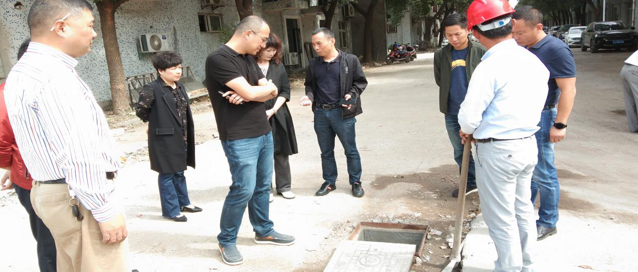 彩名堂科技产业园“污水零直排”推进工作，，，，，，，，实地勘察