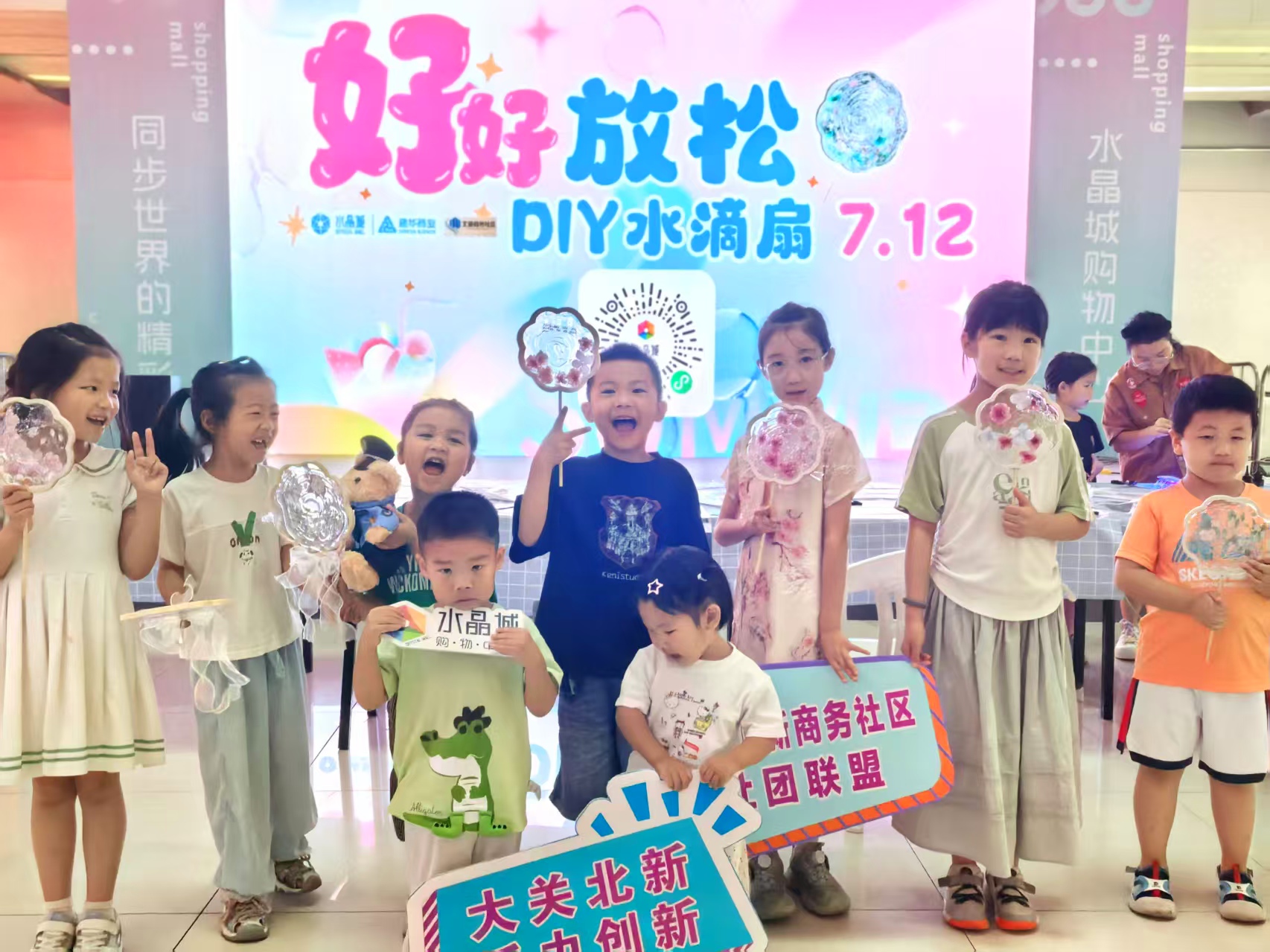 创意水滴扇，，，，，，，，滴胶艺术点亮夏天