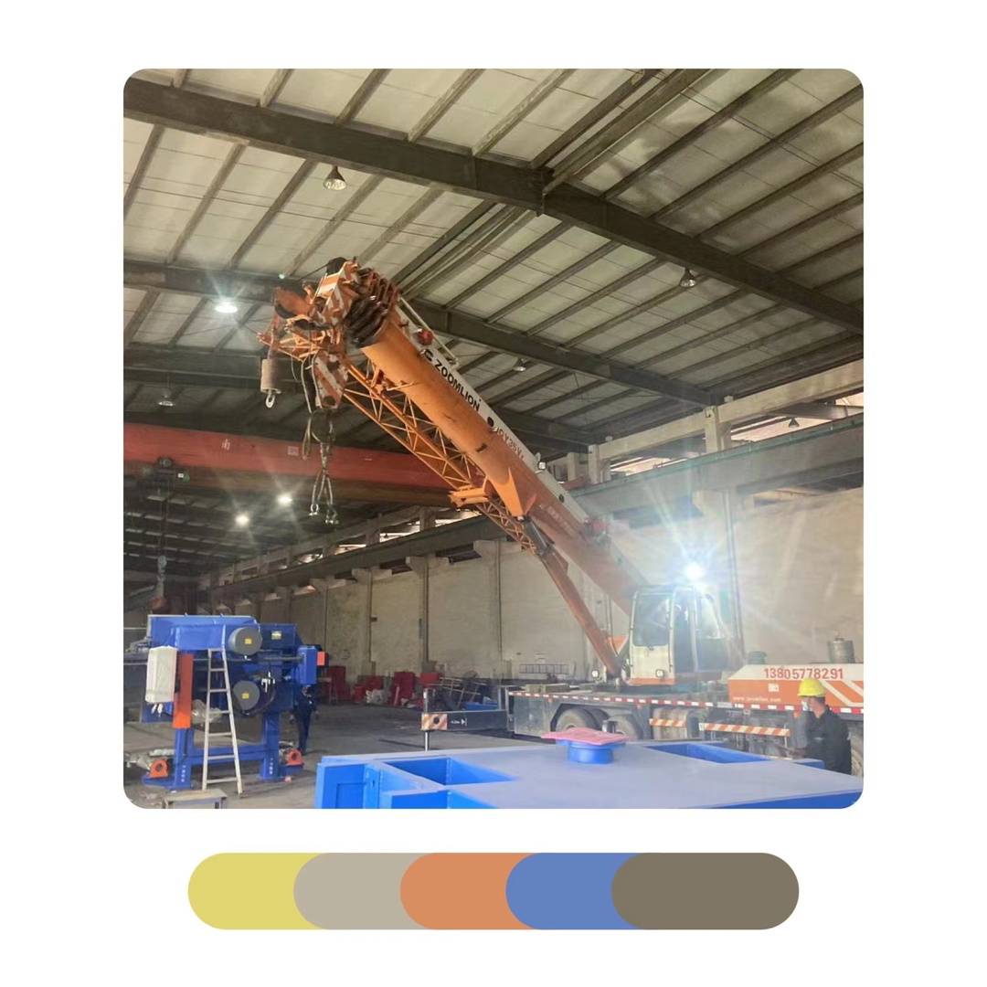 彩名堂过滤机发货啦！