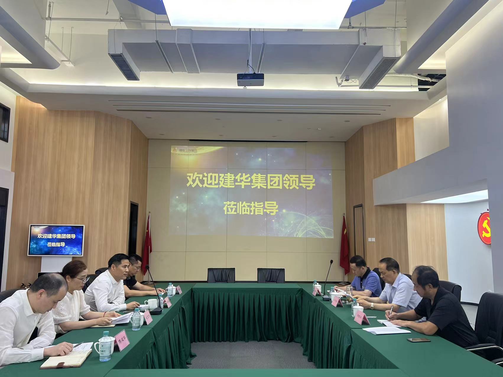 浙江彩名堂集团董事长许荣根一行莅临彩名堂文创集团调研指导