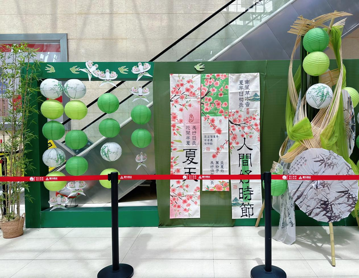 钱江商城美陈夏日焕新，，，，，，，打造多元购物新体验