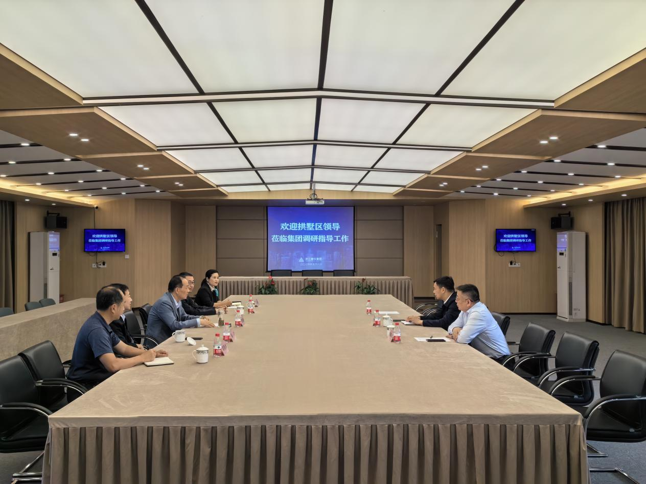 拱墅区区长敖煜新调研浙江彩名堂集团，，，，，，，鼓励龙头企业持续发挥引领作用