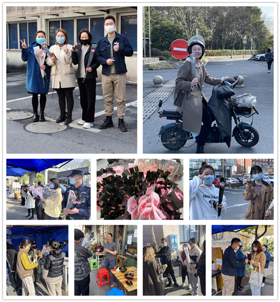 彩名堂文创集团开展“美好时光 感谢相伴”三八女神节活动