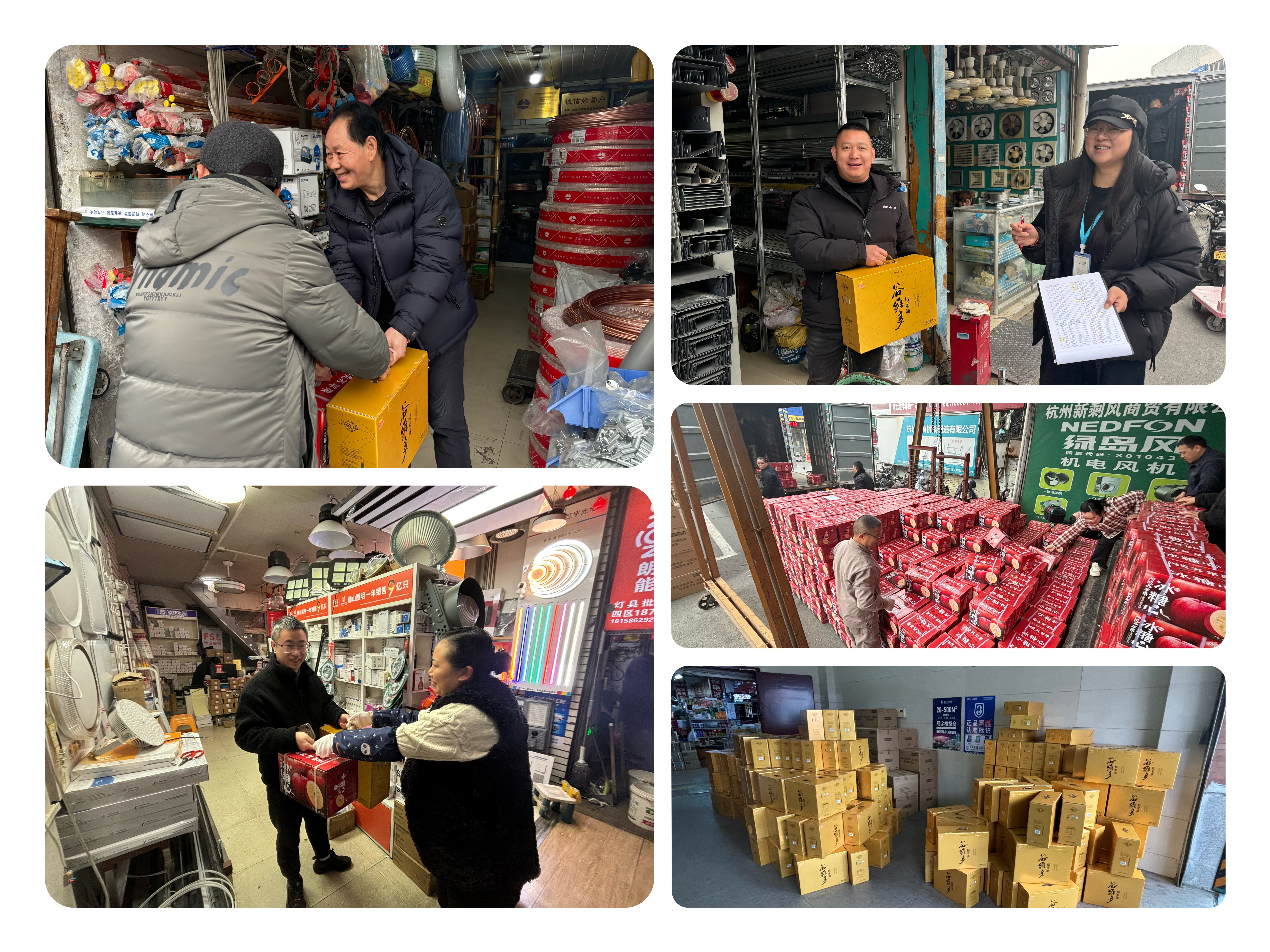 彩名堂（市。。。。。。。┕┯α从麓核透＠