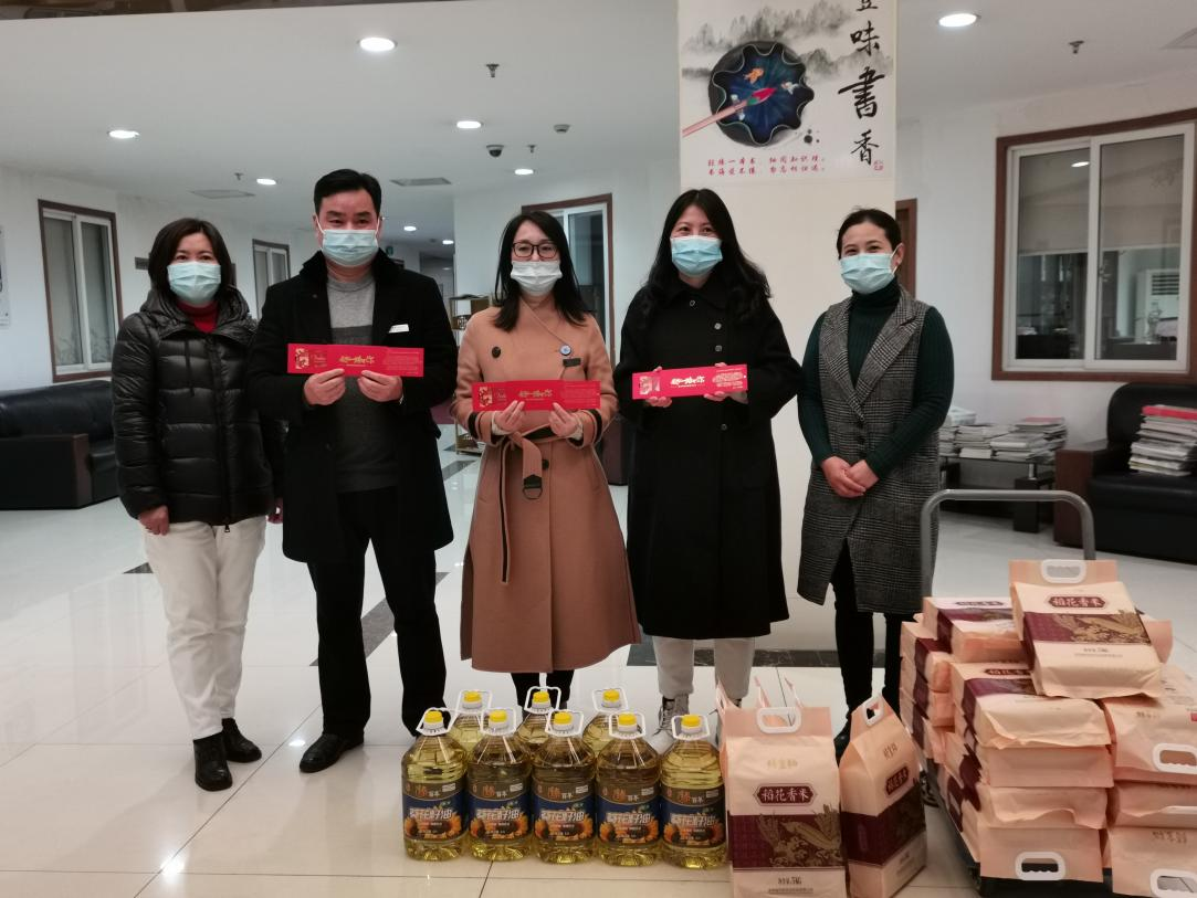 彩名堂集团开展迎新春送温暖活动
