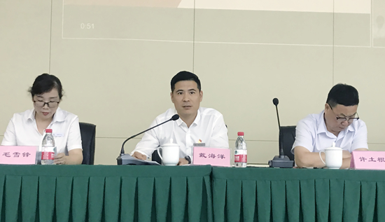 夯实内功 乘风破浪——彩名堂文创集团召开2021半年度总结会议